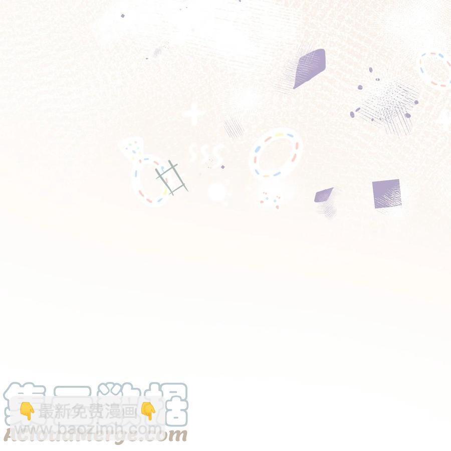 026 是你的甜心-第26话