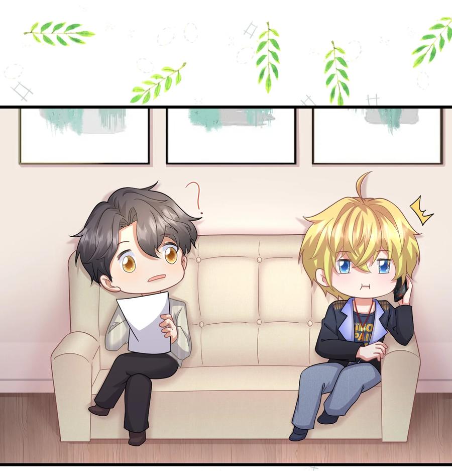 028 舜舜回来了-第28话