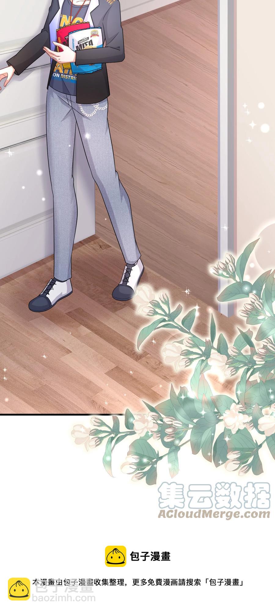 028 舜舜回来了-第28话