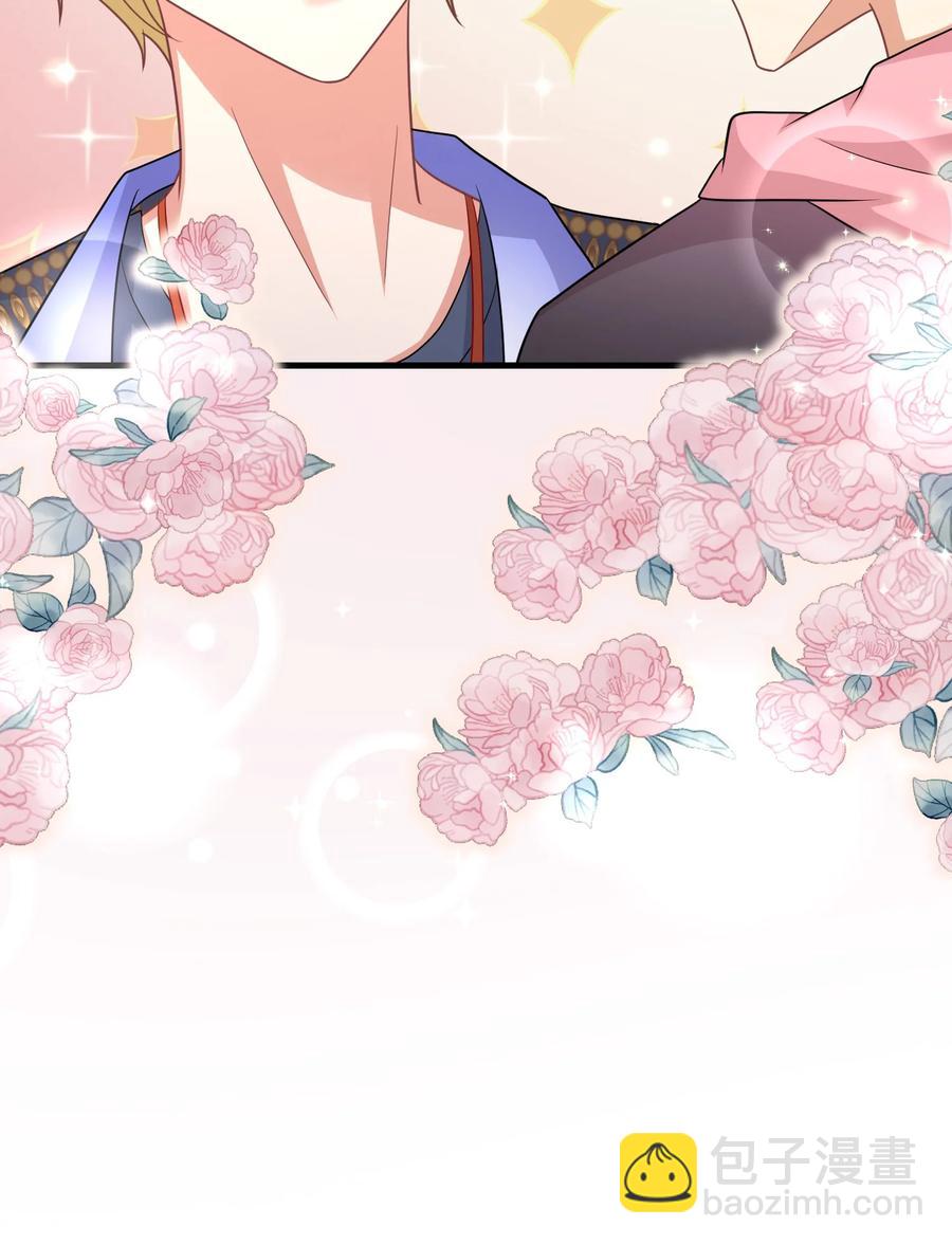 028 舜舜回来了-第28话