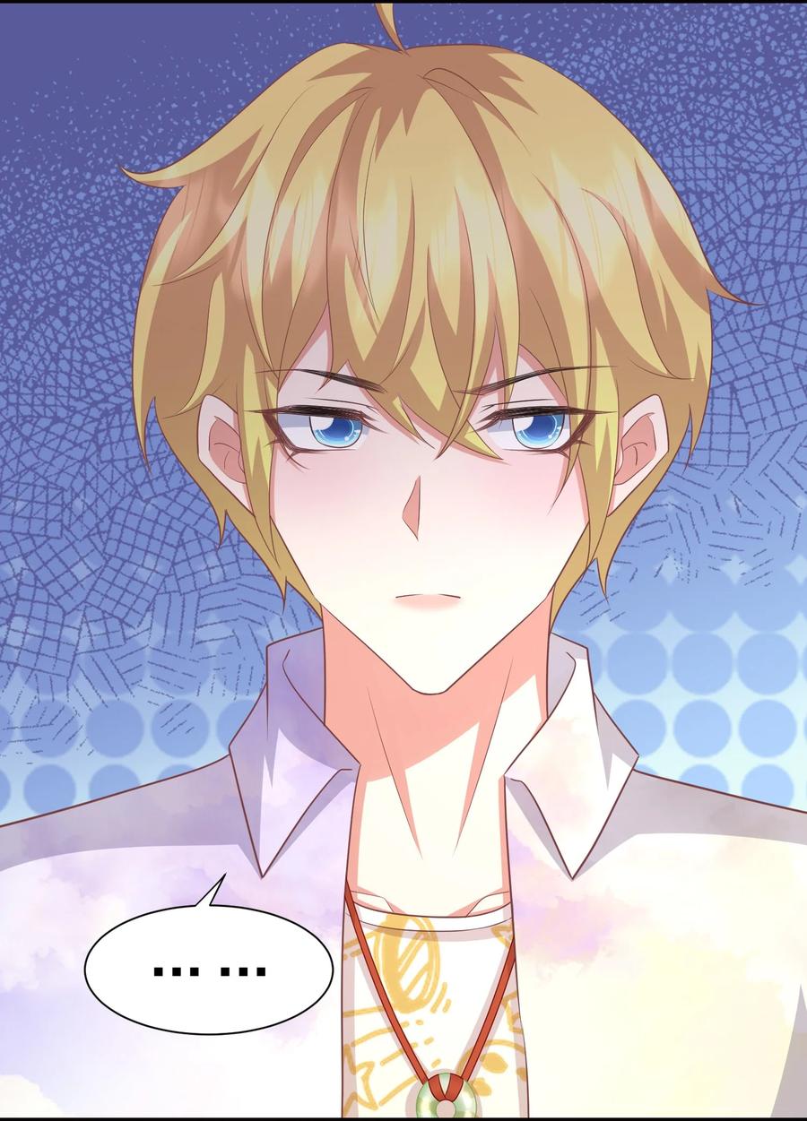 034 插队表白-第34话