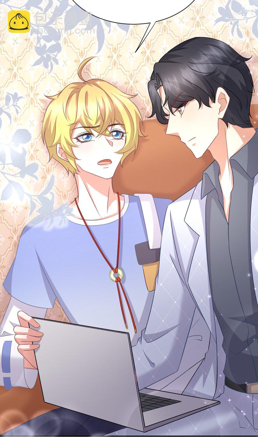 040 赵先生，要验货吗？-第40话