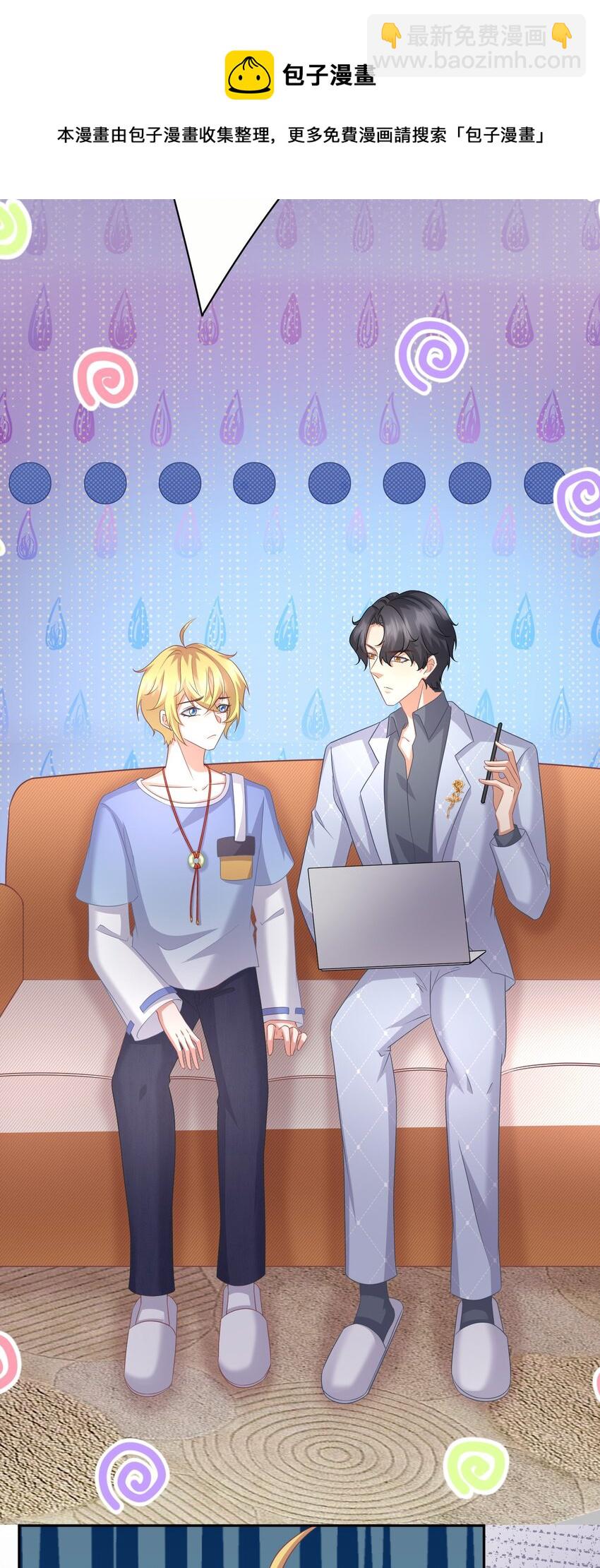 040 赵先生，要验货吗？-第40话