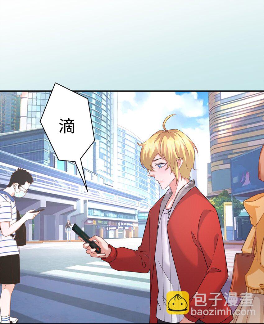 042 事情没这么简单-第42话