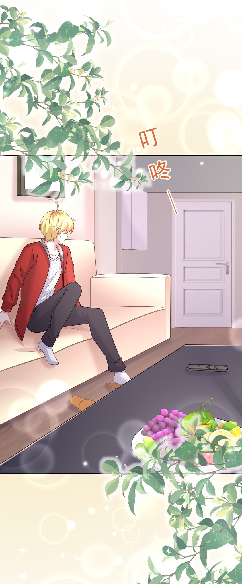 042 事情没这么简单-第42话