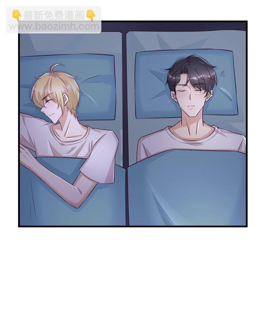 010 城门失火-第10话