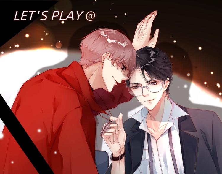 第2话 我会让你付出代价！(1/3)-第2话