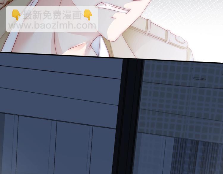 第2话 我会让你付出代价！(1/3)-第2话