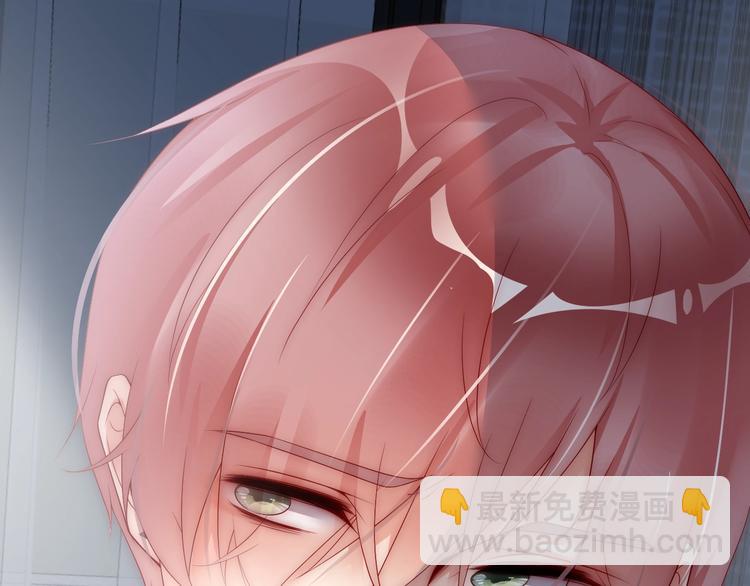 第2话 我会让你付出代价！(1/3)-第2话