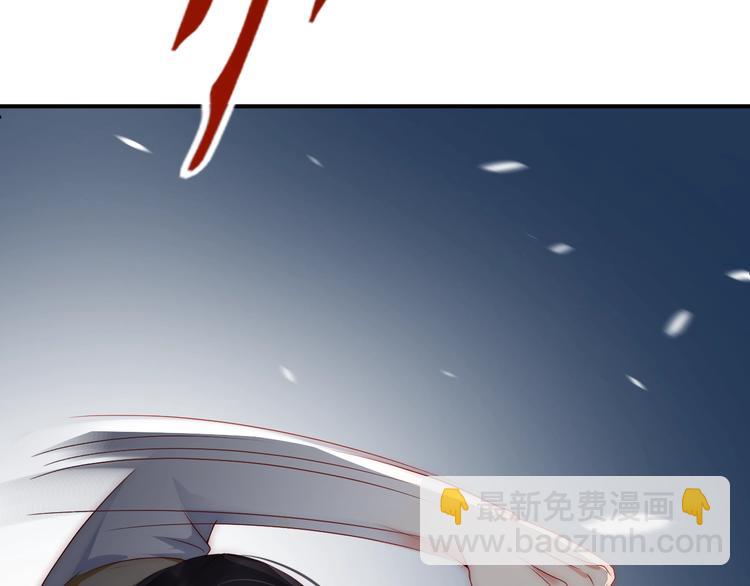 第2话 我会让你付出代价！(1/3)-第2话