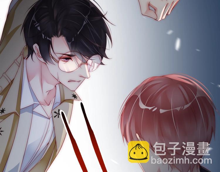 第2话 我会让你付出代价！(1/3)-第2话