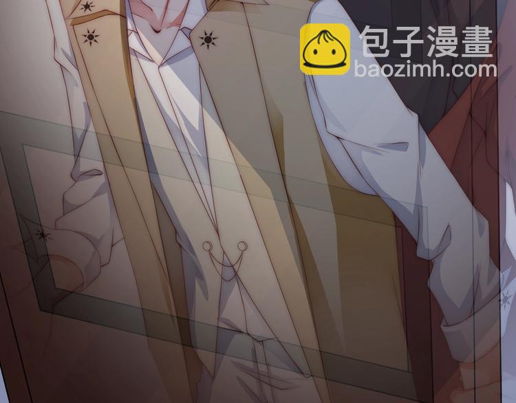 第2话 我会让你付出代价！(1/3)-第2话