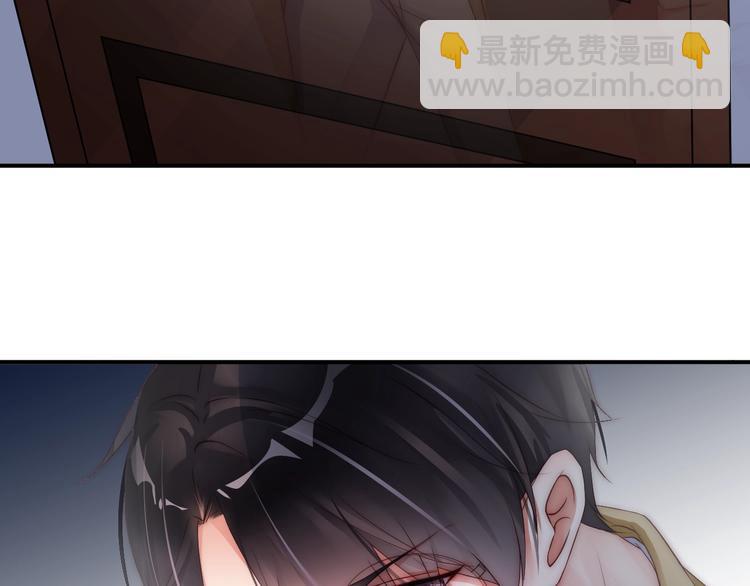 第2话 我会让你付出代价！(1/3)-第2话