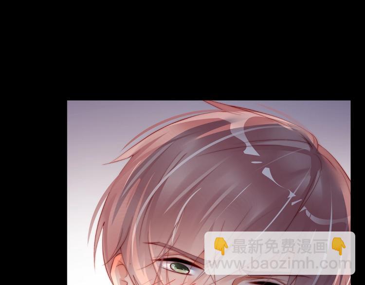 第2话 我会让你付出代价！(1/3)-第2话