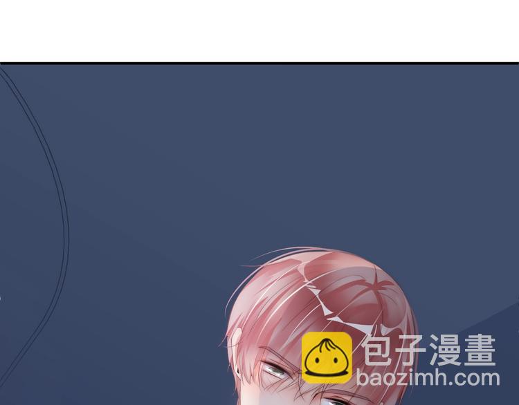 第2话 我会让你付出代价！(1/3)-第2话