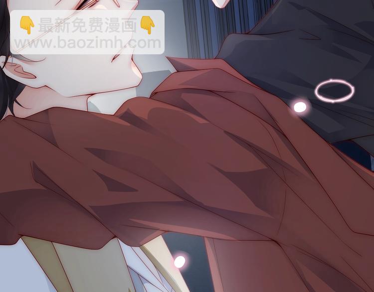 第2话 我会让你付出代价！(1/3)-第2话