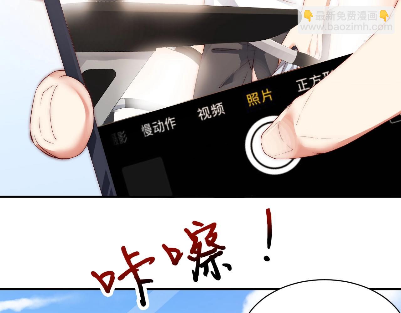 第12话 大型真香现场(1/2)-第12话