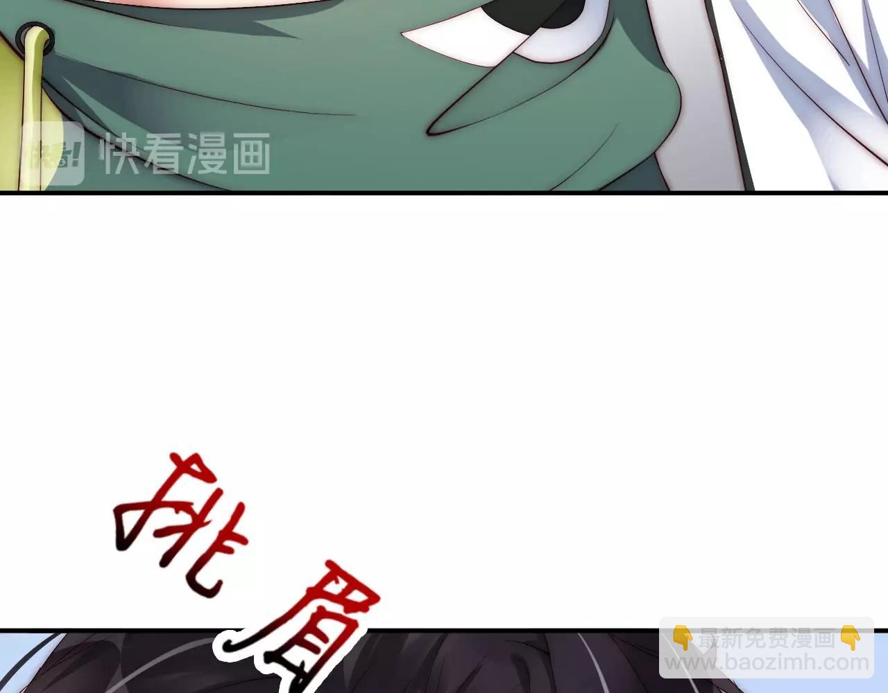 第12话 大型真香现场(1/2)-第12话