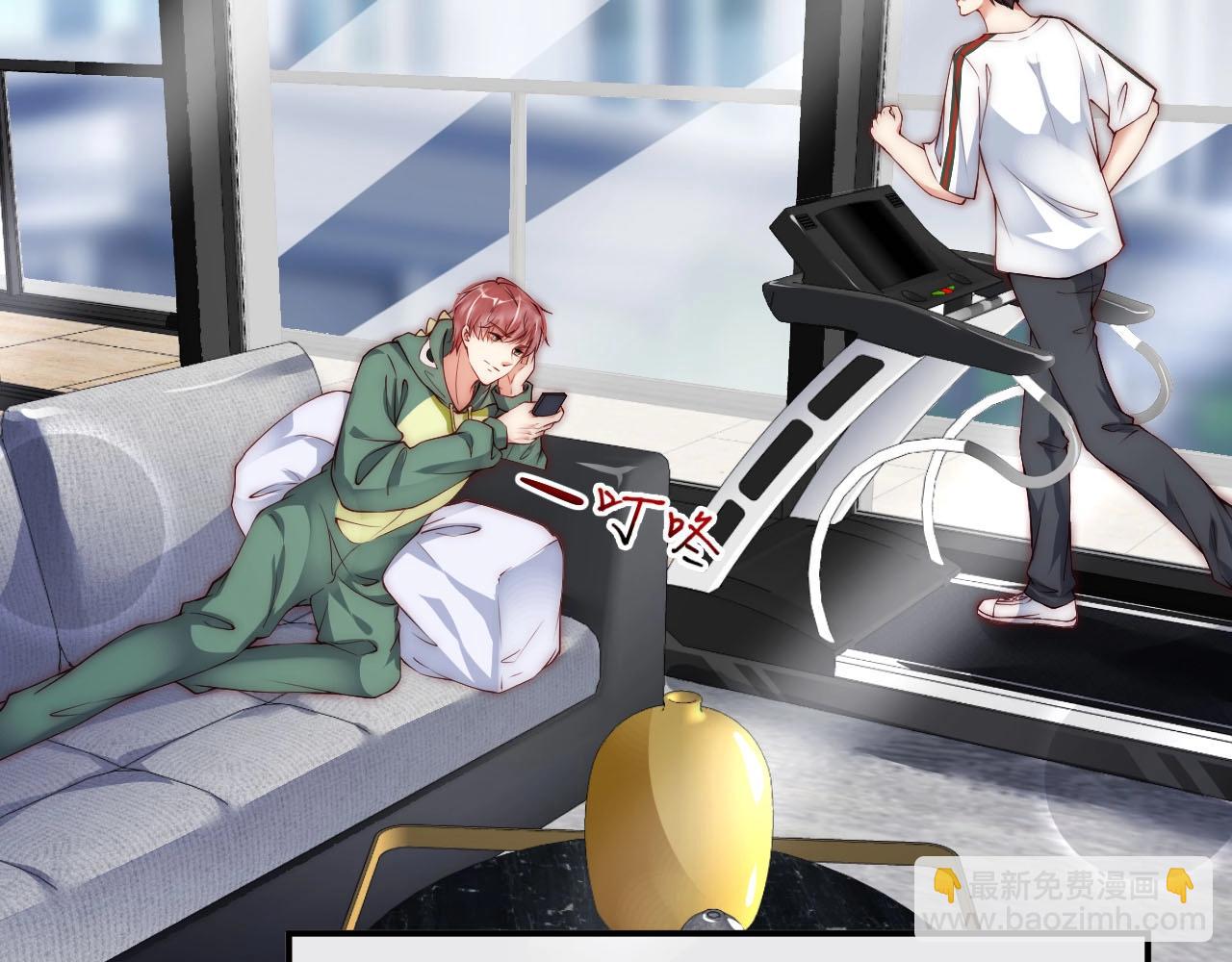 第12话 大型真香现场(1/2)-第12话