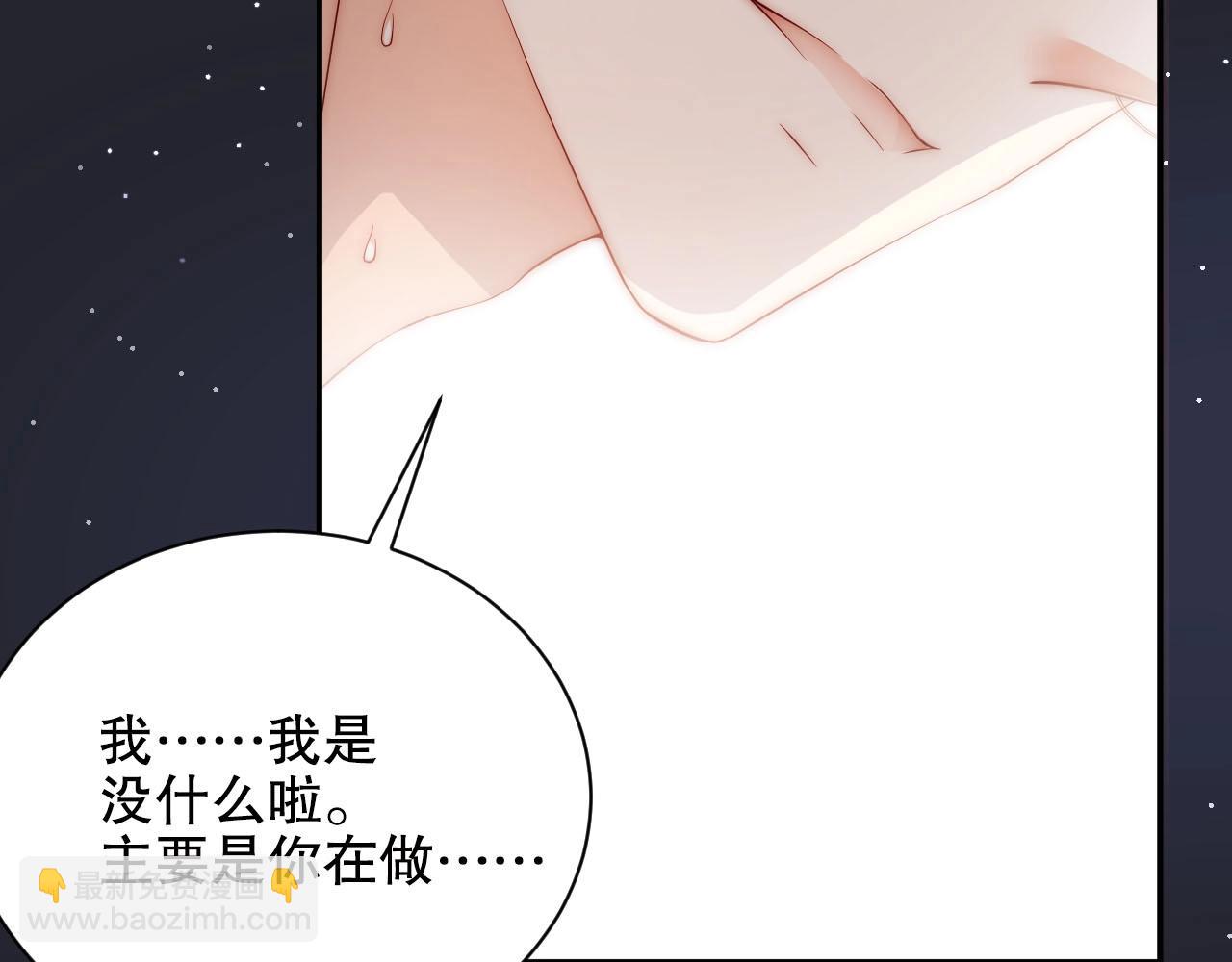 第14话 为你唱歌(1/3)-第14话