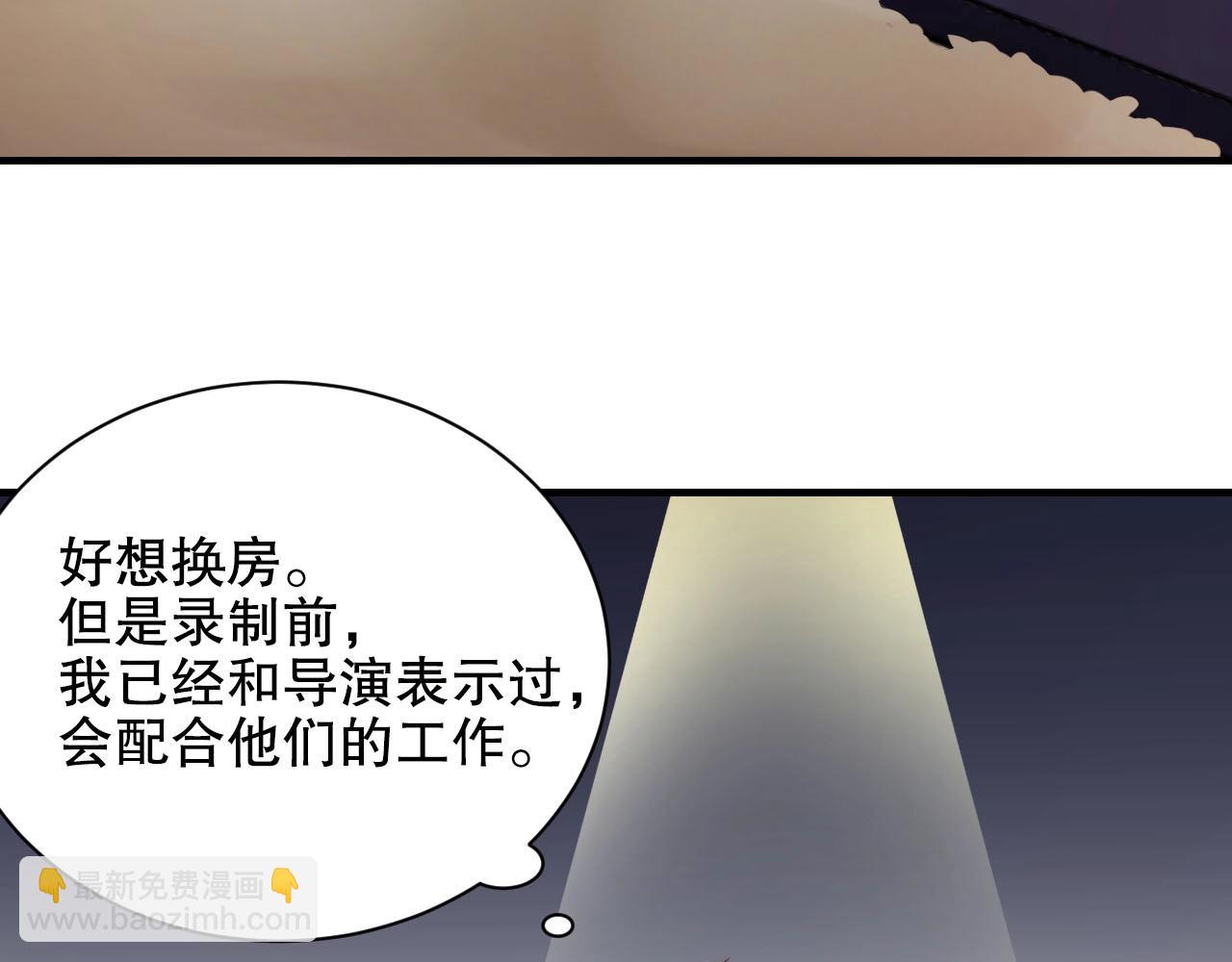 第14话 为你唱歌(1/3)-第14话