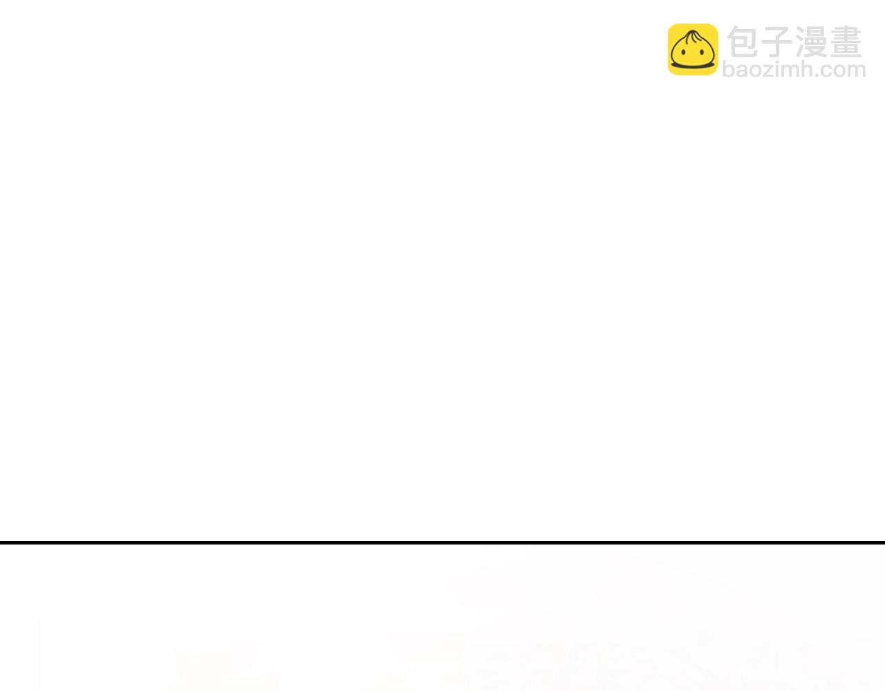 第16话 你撞号了！(1/3)-第16话