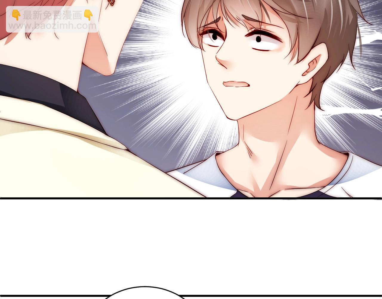 第16话 你撞号了！(1/3)-第16话