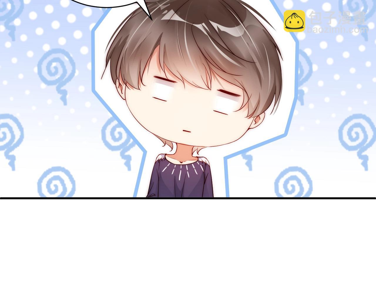 第16话 你撞号了！(1/3)-第16话