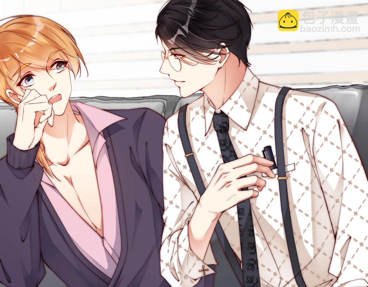 第18话 你有什么资格质疑我(1/3)-第18话