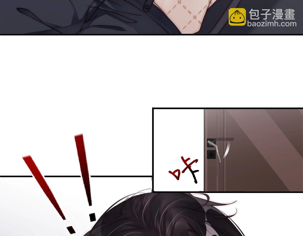 第18话 你有什么资格质疑我(1/3)-第18话