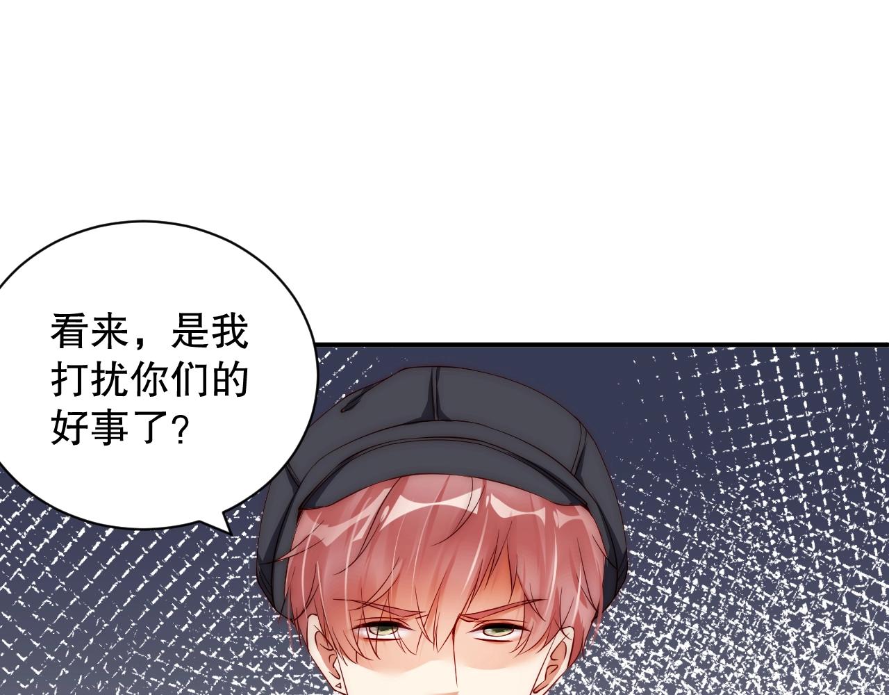 第18话 你有什么资格质疑我(1/3)-第18话