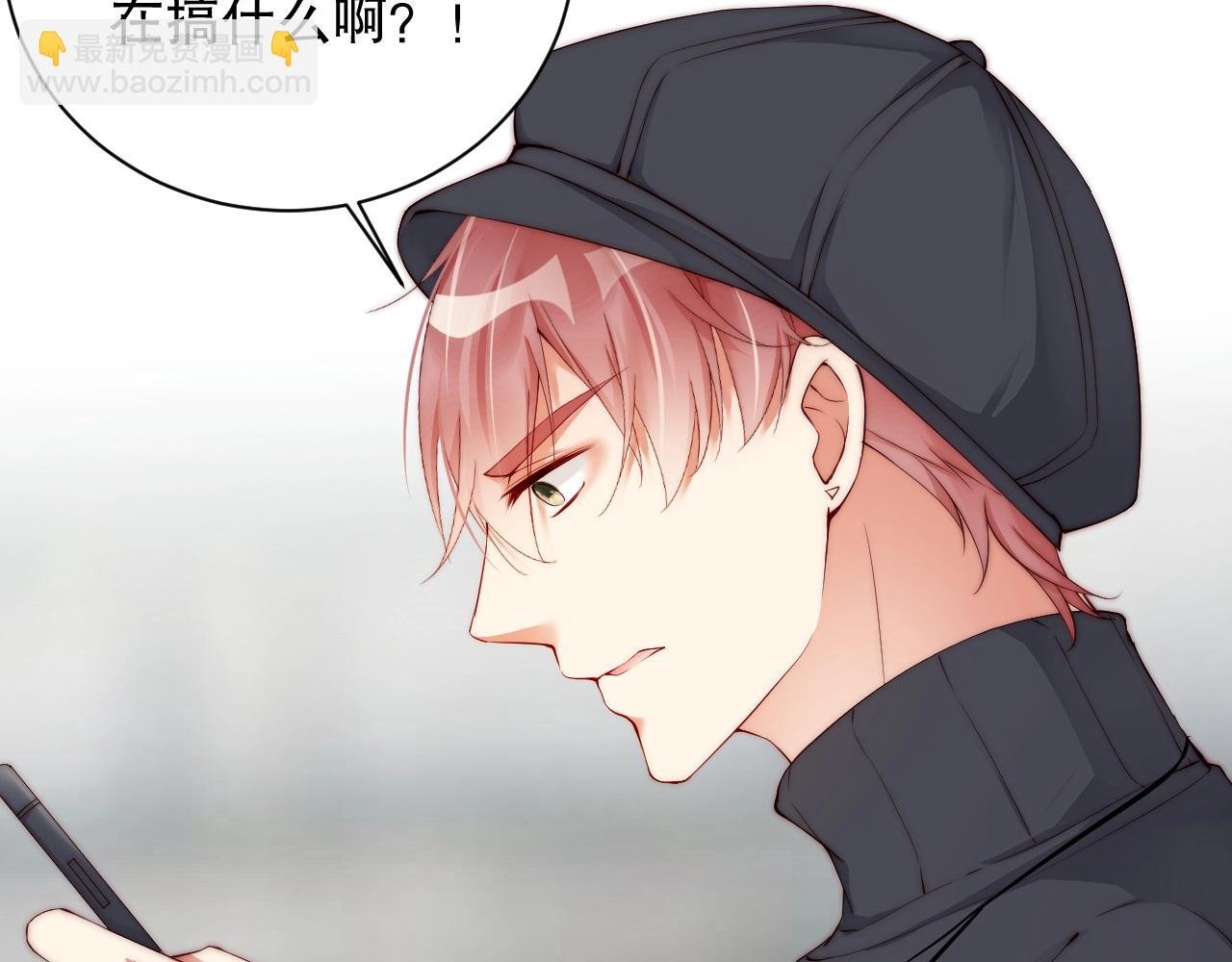 第18话 你有什么资格质疑我(1/3)-第18话