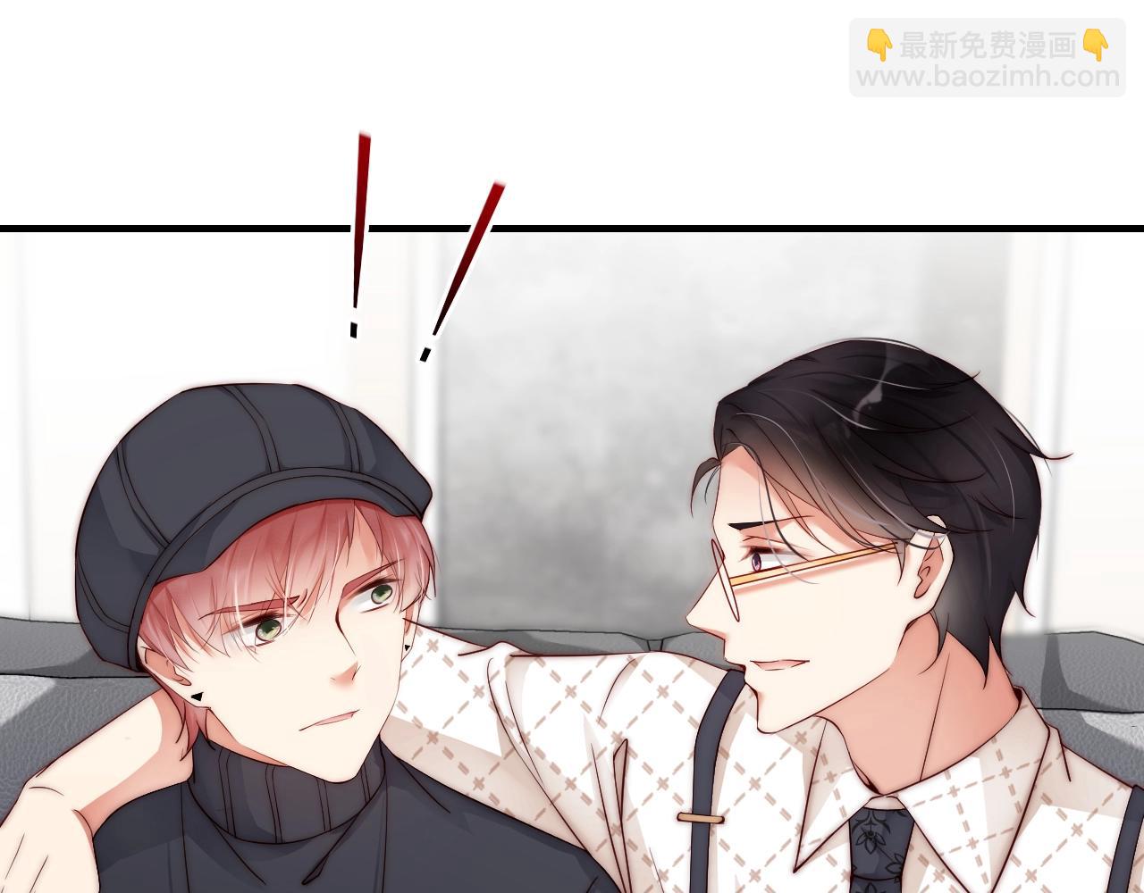 第20话 误会将至(1/3)-第20话