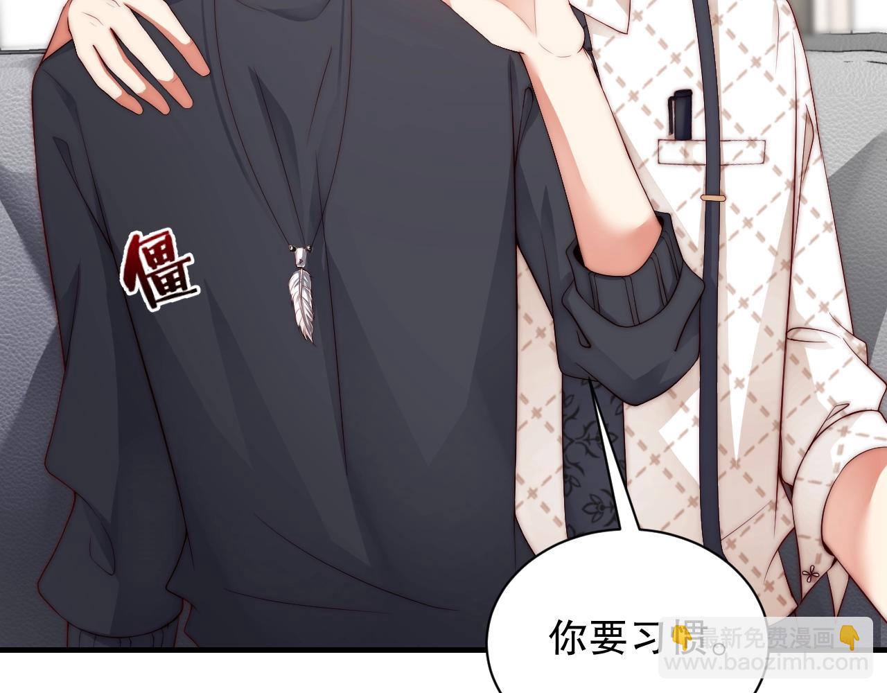 第20话 误会将至(1/3)-第20话