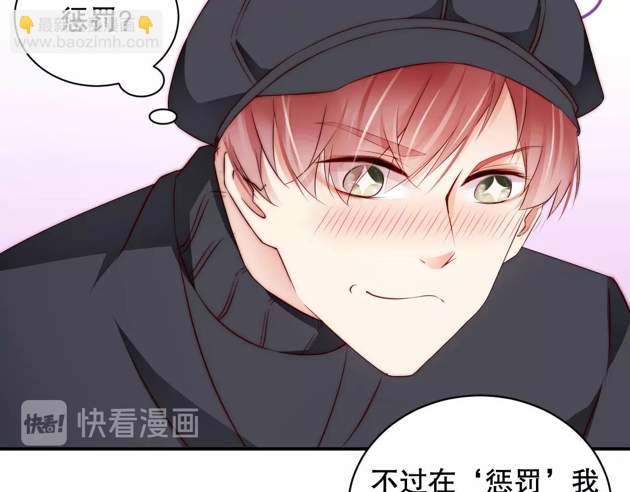 第20话 误会将至(1/3)-第20话