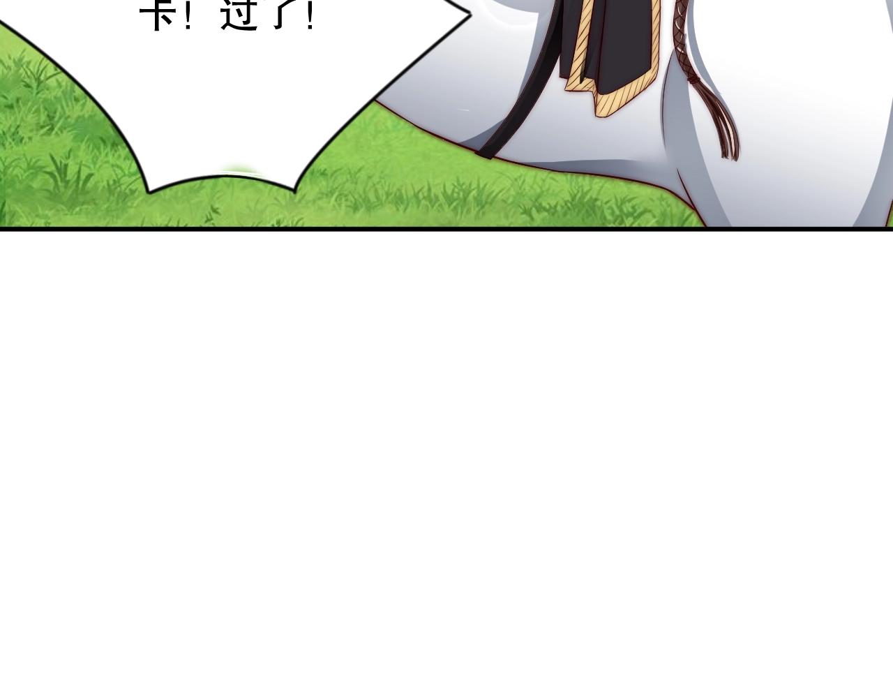 第20话 误会将至(1/3)-第20话