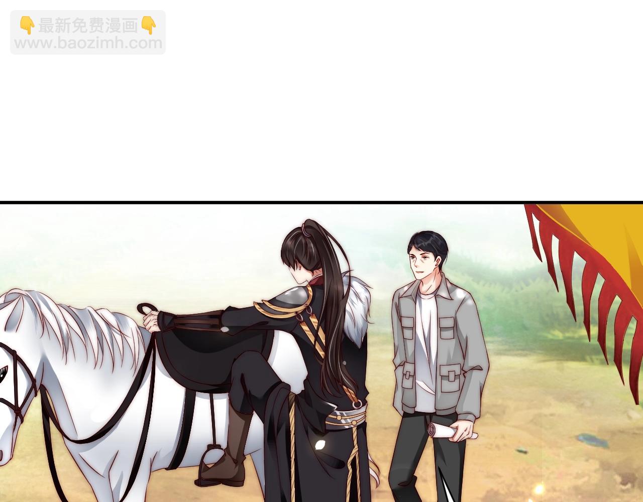 第20话 误会将至(1/3)-第20话