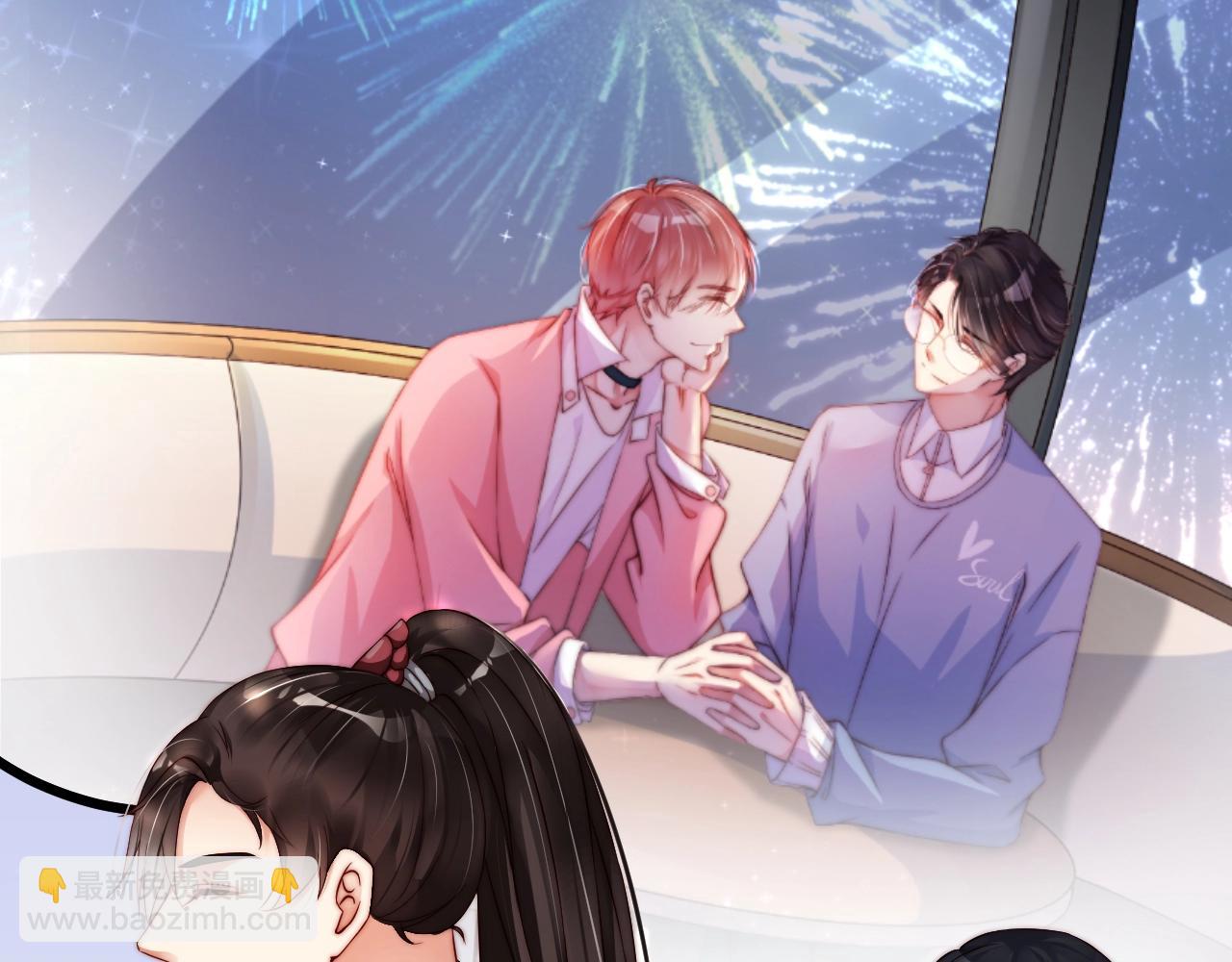 第20话 误会将至(1/3)-第20话