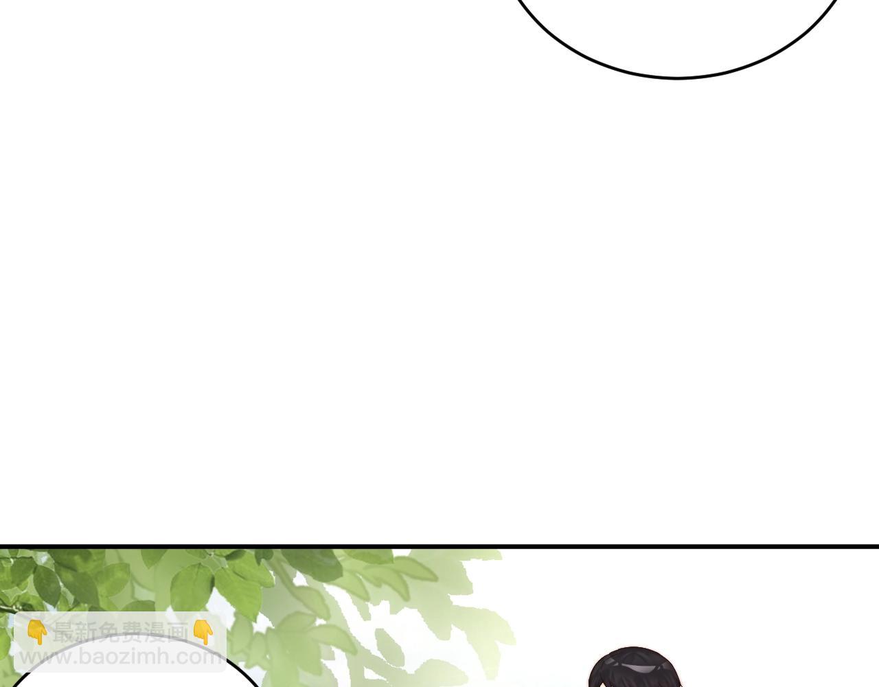 第20话 误会将至(1/3)-第20话