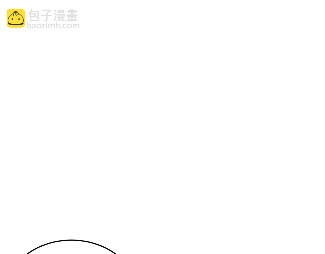 第20话 误会将至(1/3)-第20话