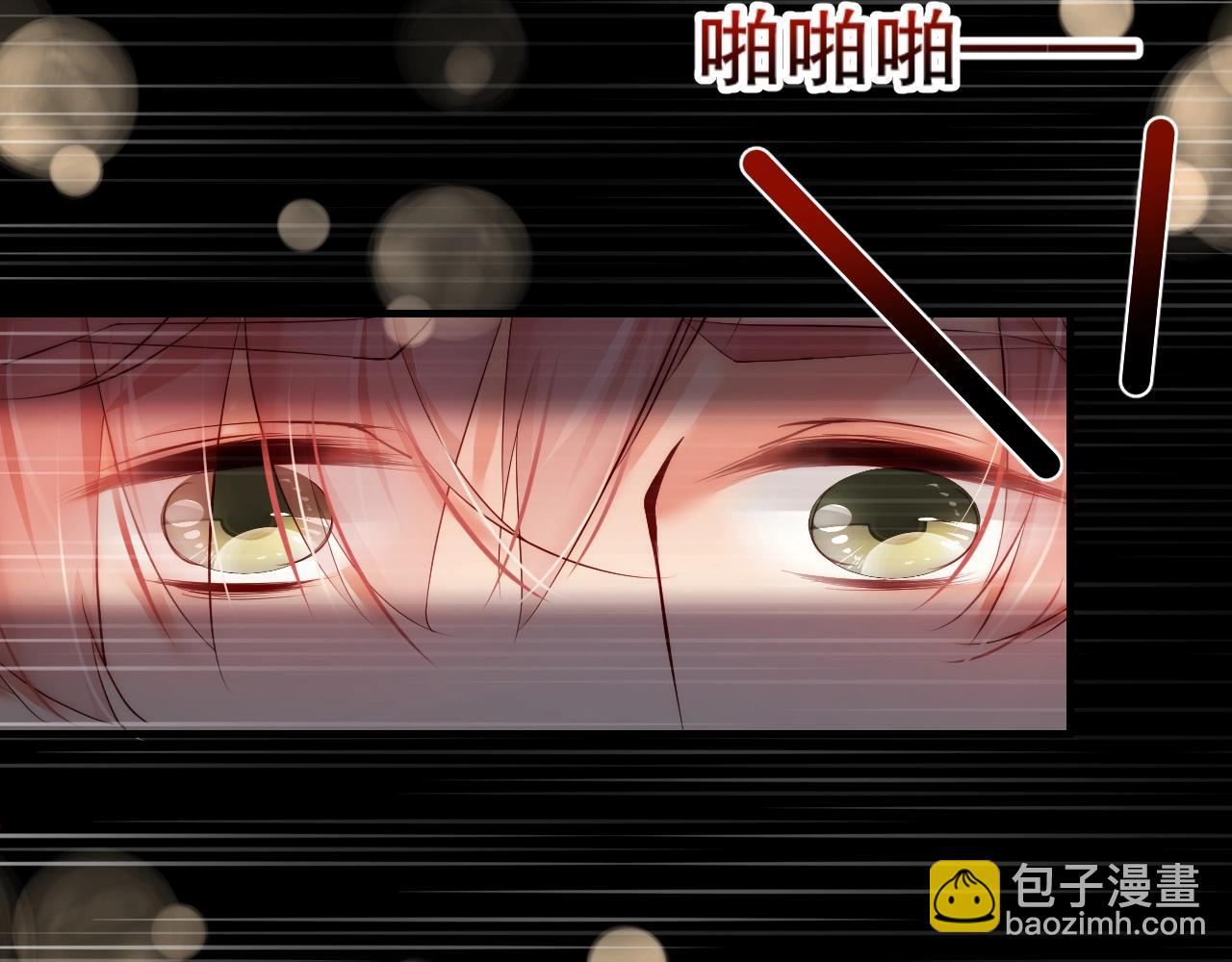 第20话 误会将至(1/3)-第20话