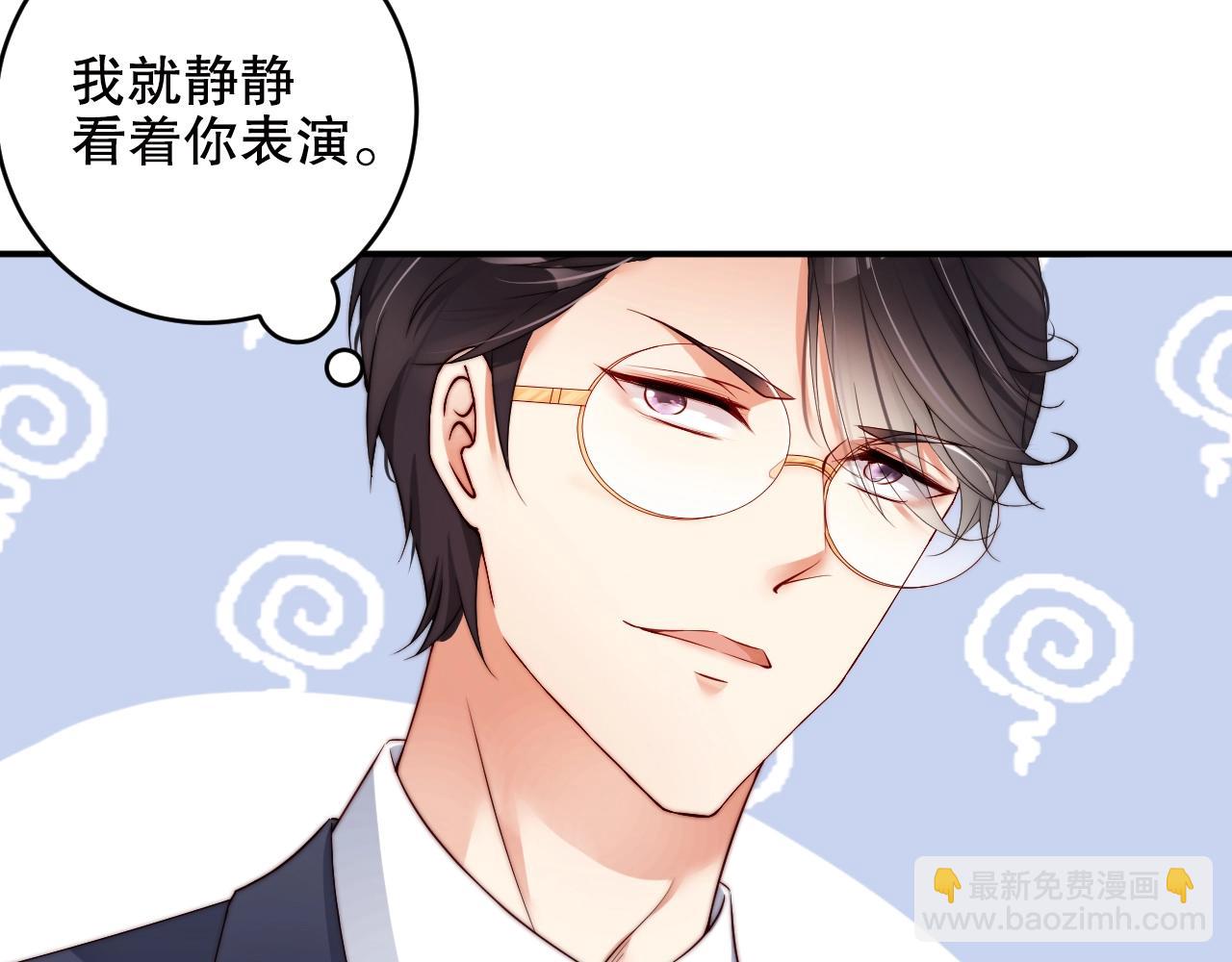 第22话 烟花为你盛开(1/3)-第22话