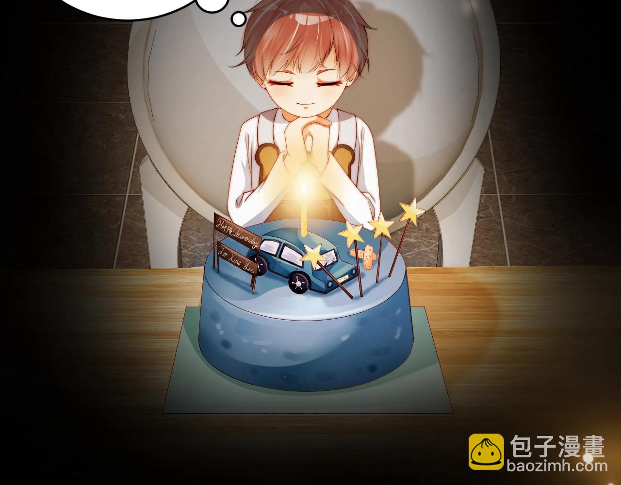 第22话 烟花为你盛开(1/3)-第22话