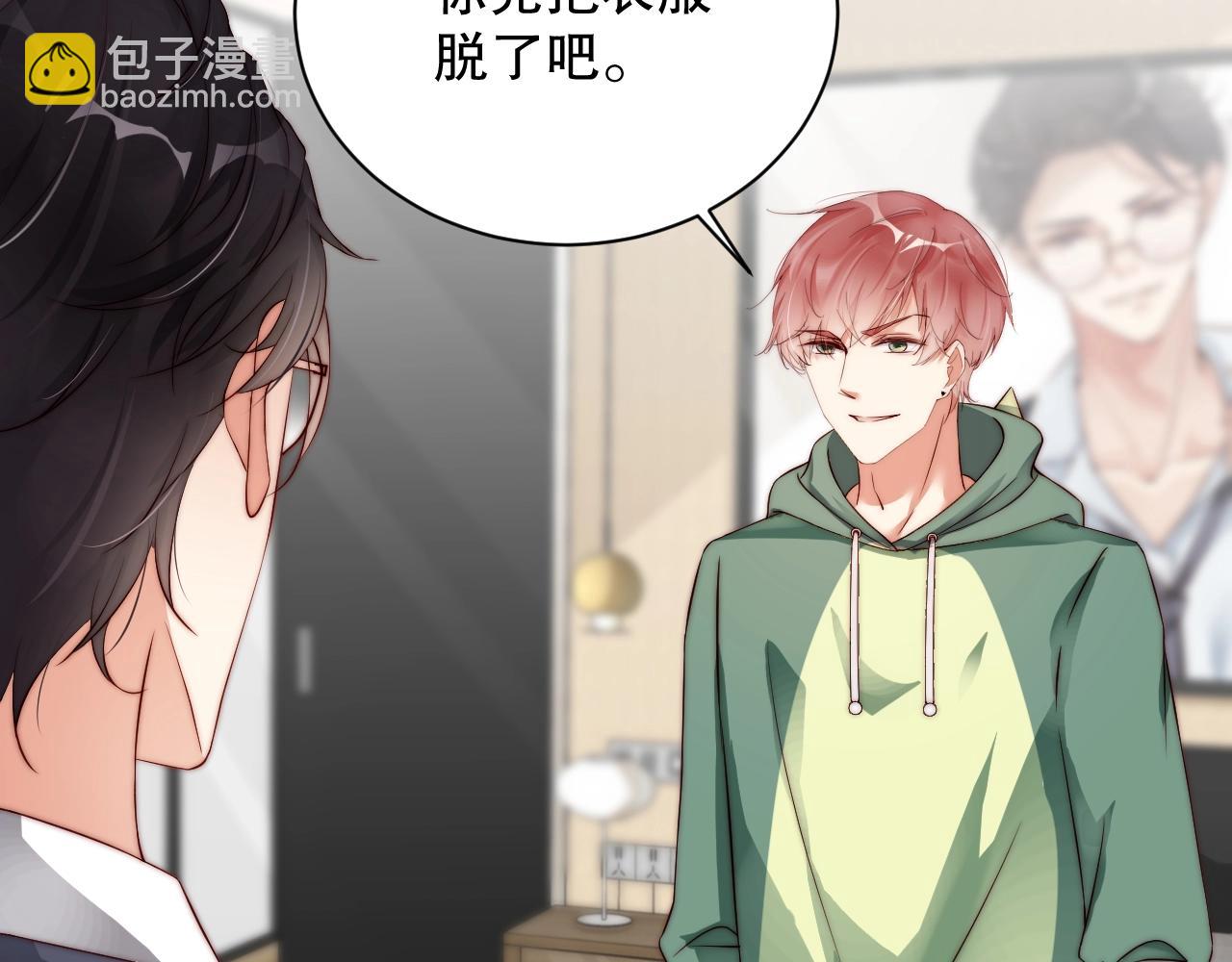 第22话 烟花为你盛开(1/3)-第22话