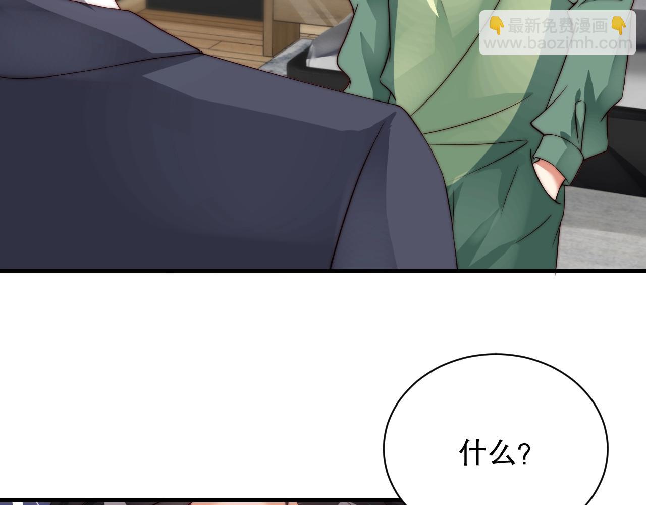 第22话 烟花为你盛开(1/3)-第22话