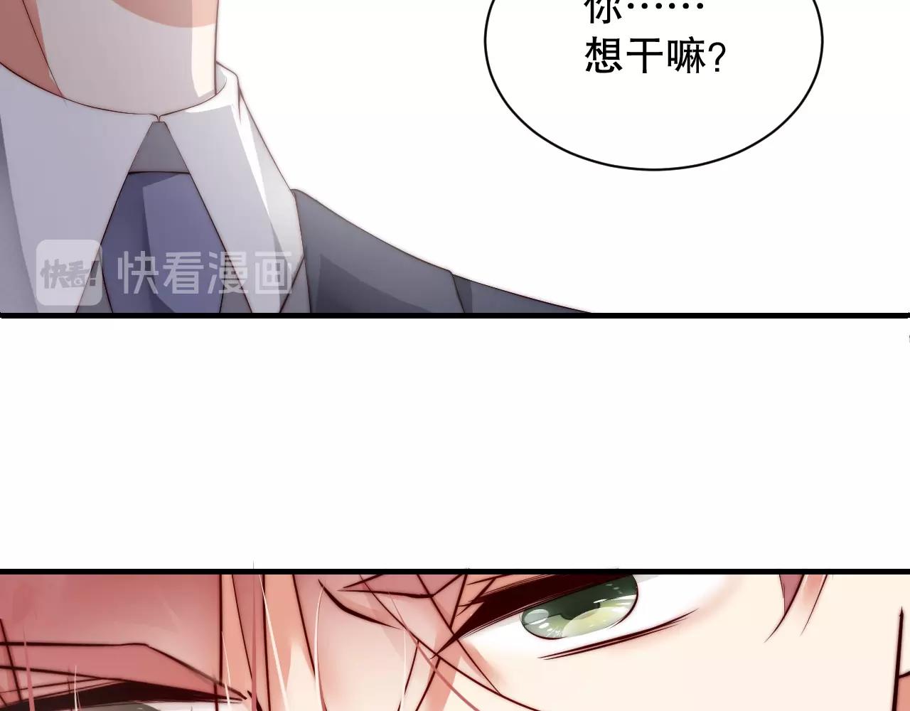 第22话 烟花为你盛开(1/3)-第22话