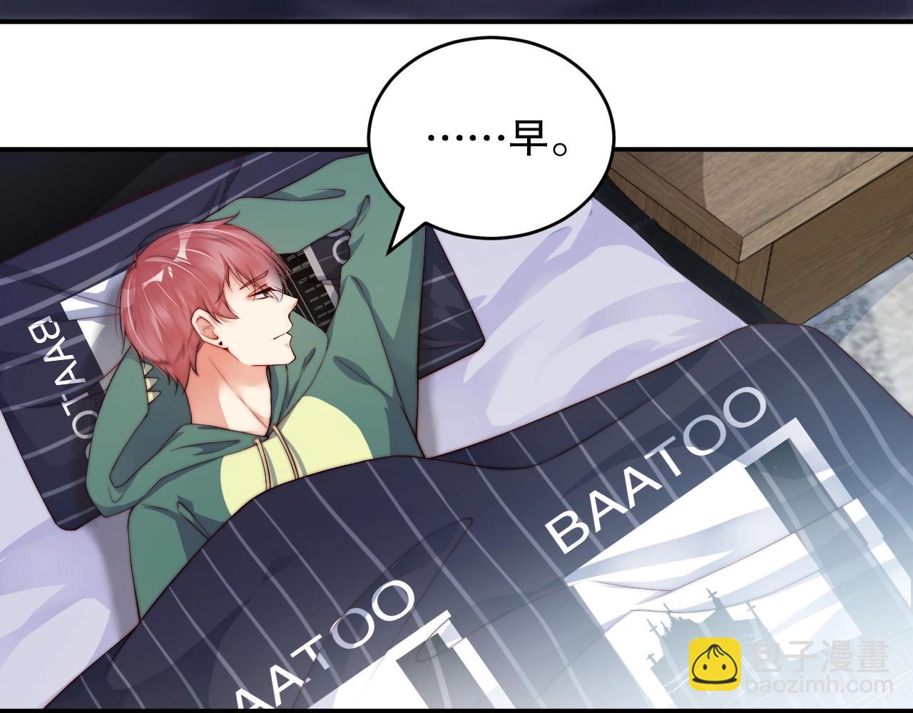 第22话 烟花为你盛开(1/3)-第22话