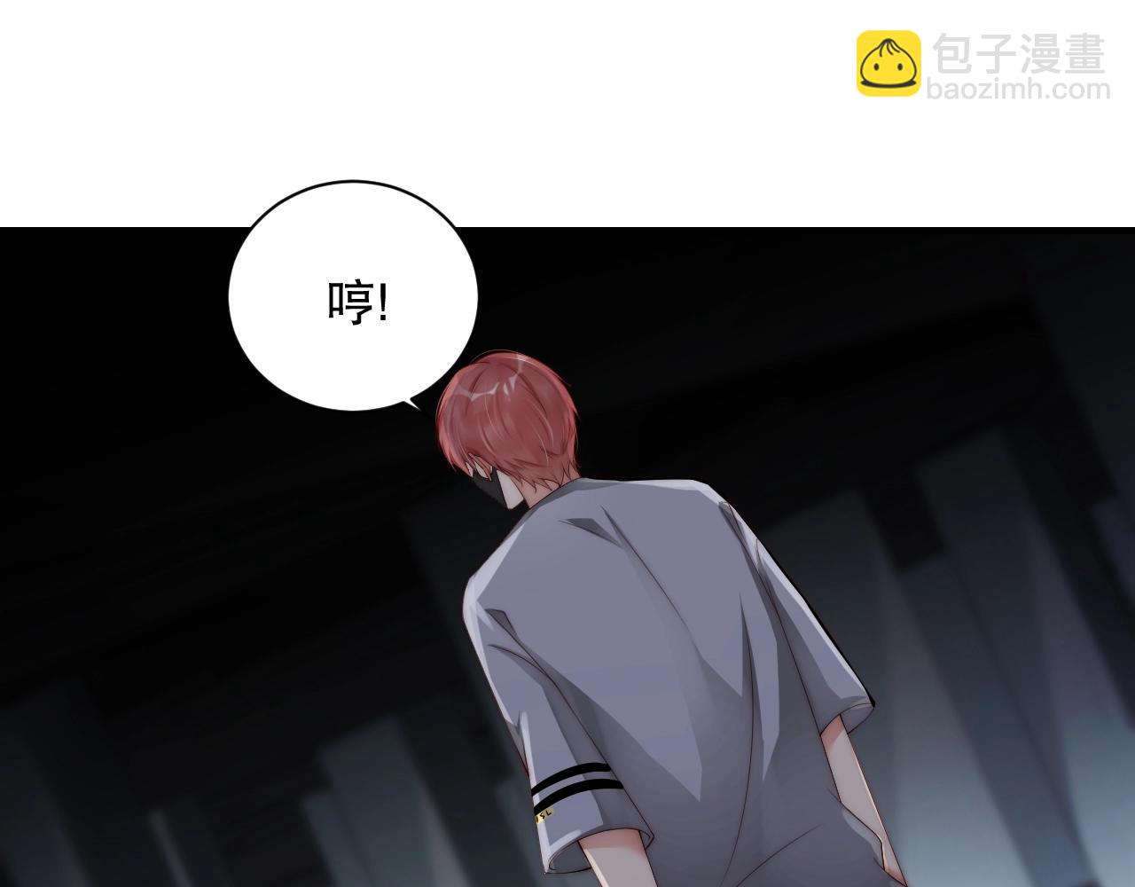 第24话 你是我的宝贝财富(1/3)-第24话