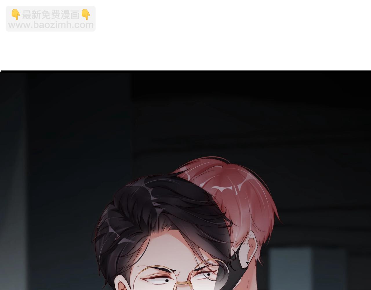 第24话 你是我的宝贝财富(1/3)-第24话