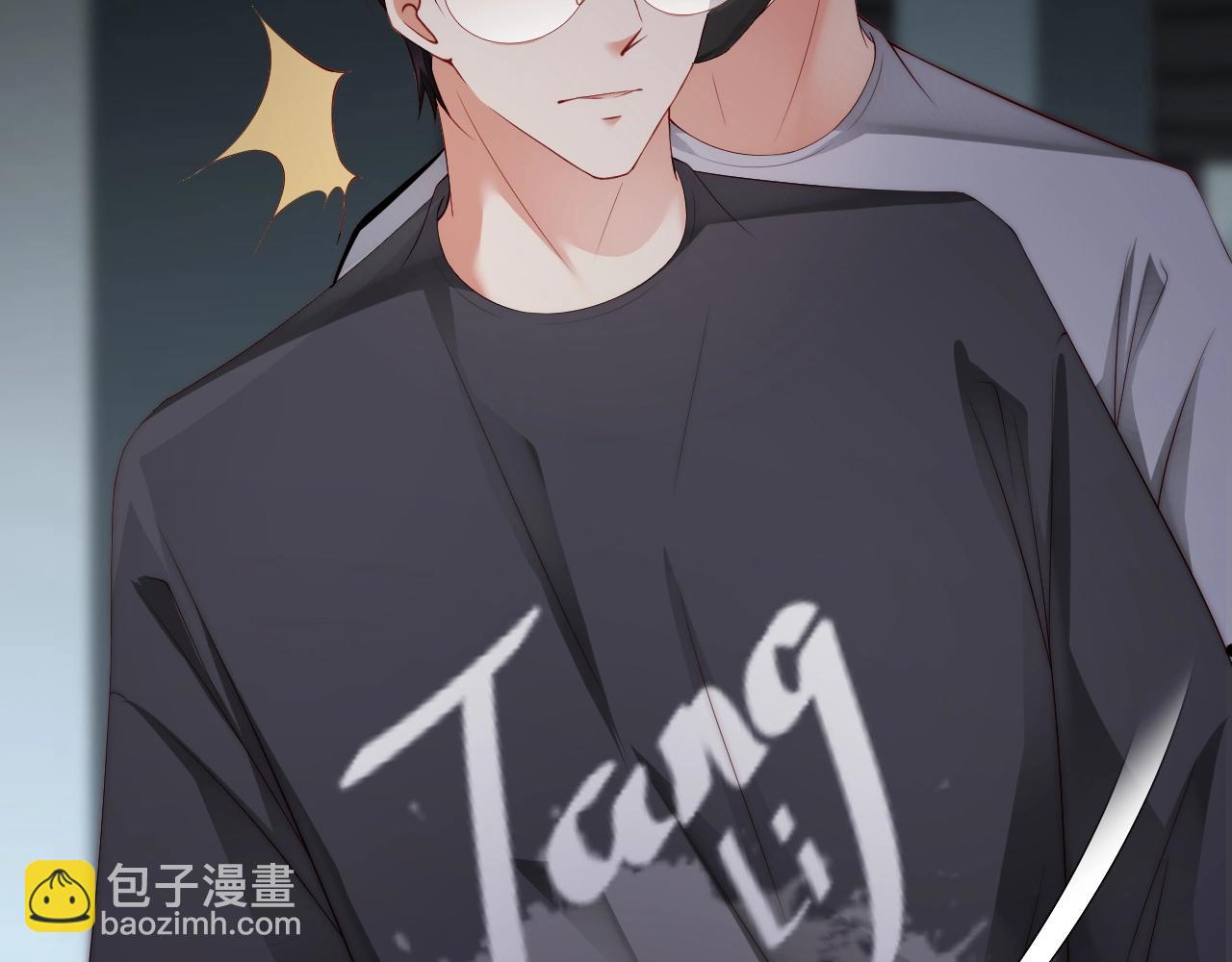 第24话 你是我的宝贝财富(1/3)-第24话